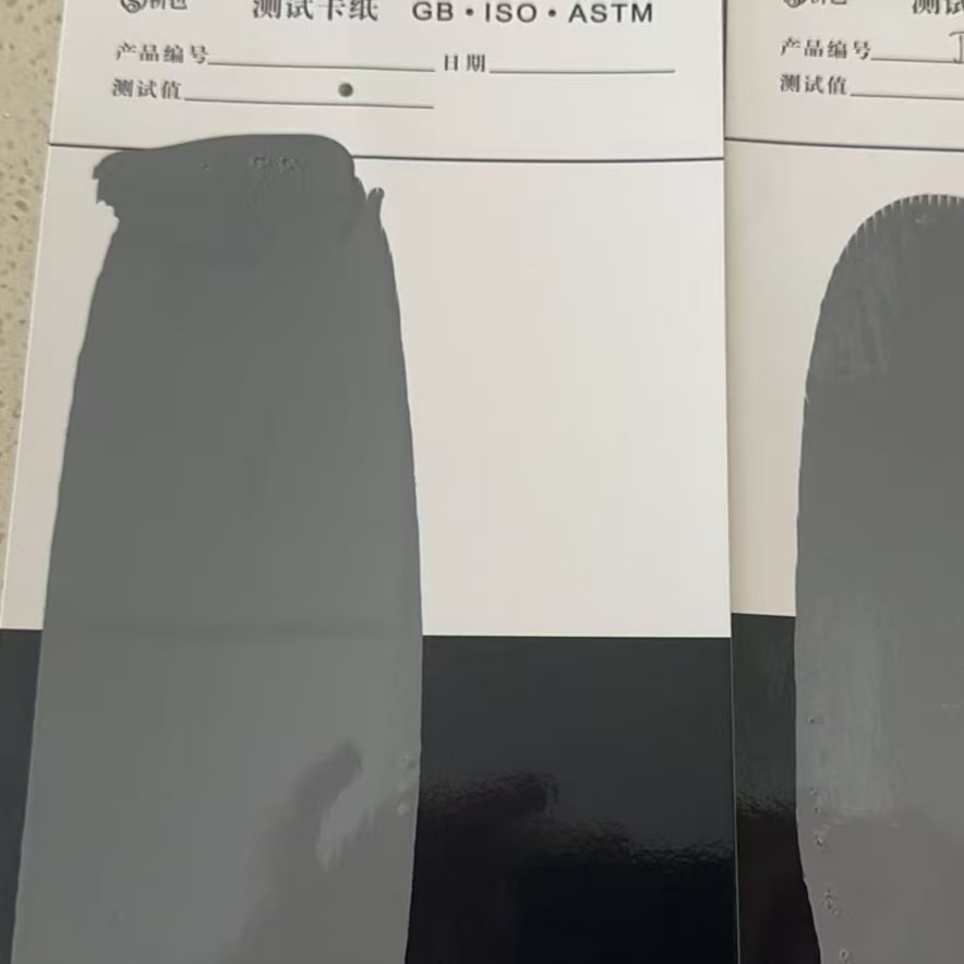 漠河混凝土防碳化防护涂料
