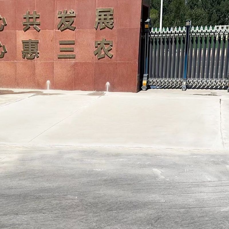 漠河路面快速通车修补料